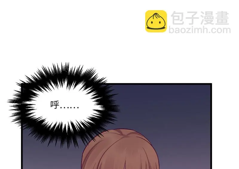 野蜘蛛·三234