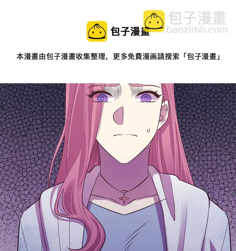 变身外套·三150