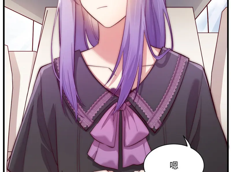 野蜘蛛·一12