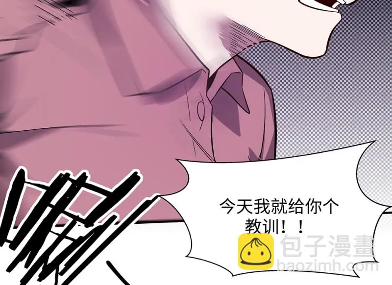 断舍离·四77
