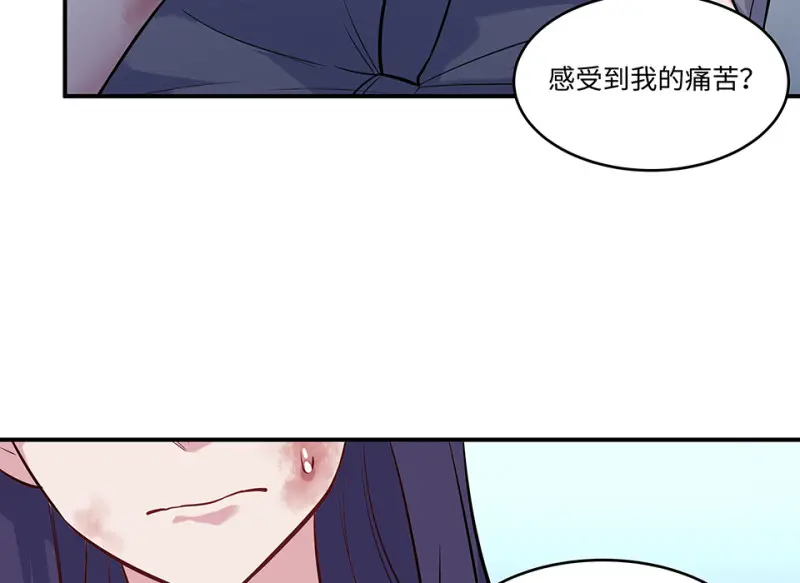 伤害值环·一146
