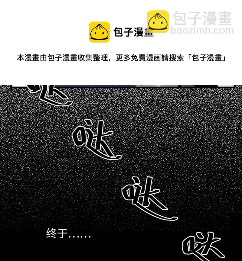培育土壤·三120