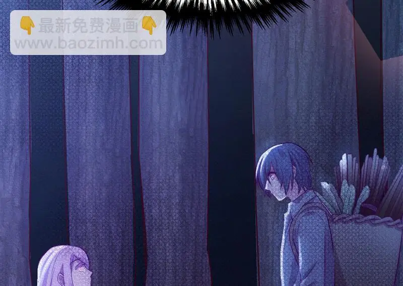 野蜘蛛·四112
