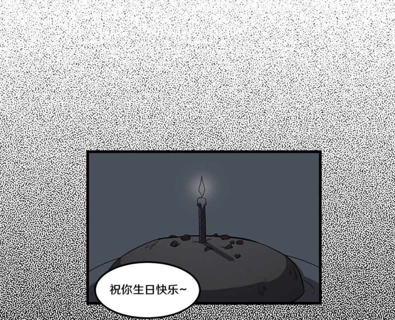 随心父母·二16