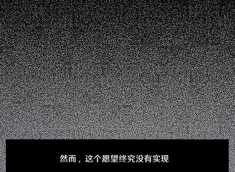 随心父母·二25