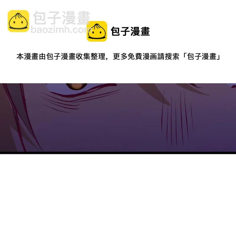 雪发·一130