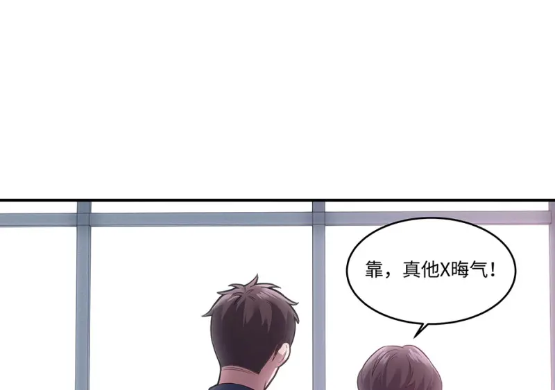 断舍离·一24