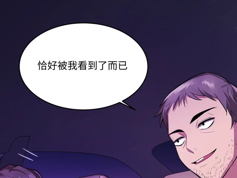 断舍离·五181