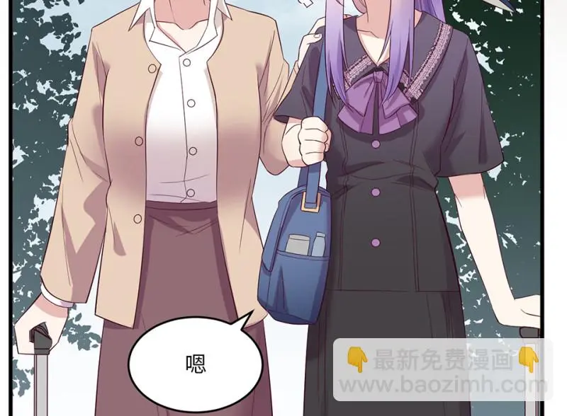野蜘蛛·一29
