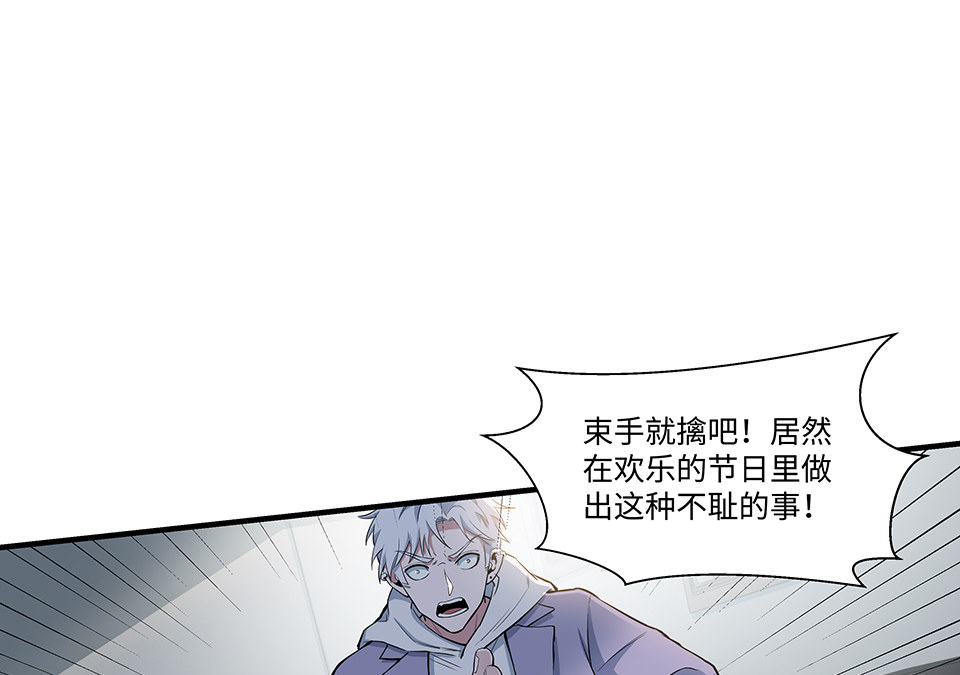 圣诞特别篇～！202
