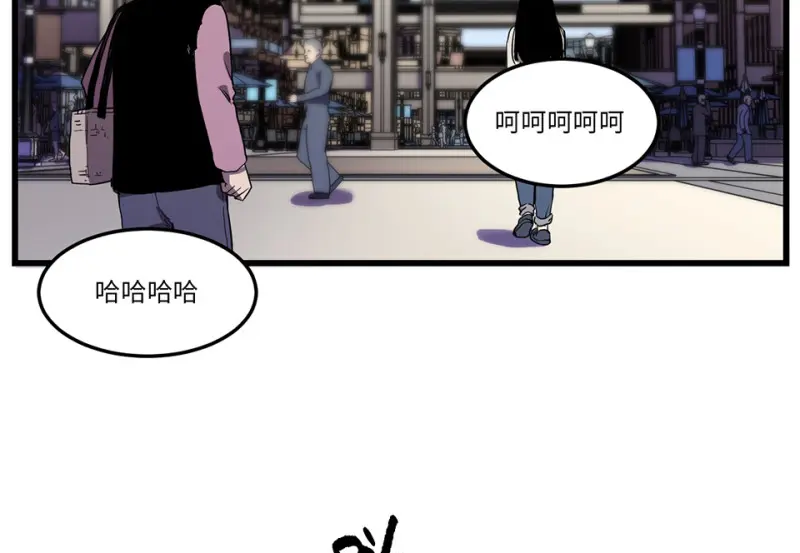 锦瞳·二46