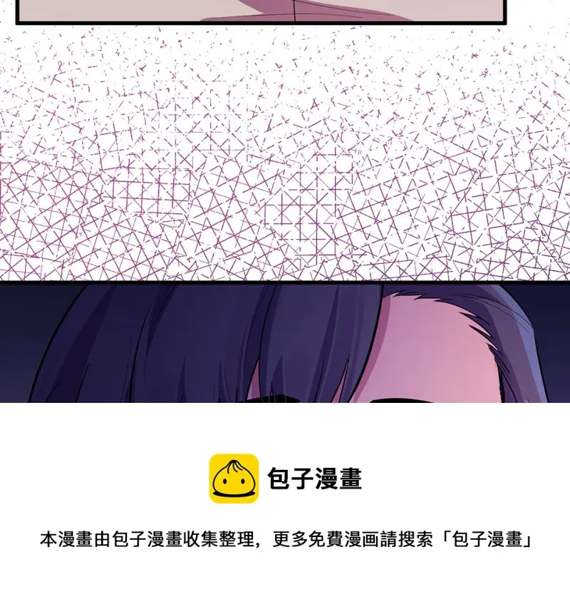 变身外套·二160