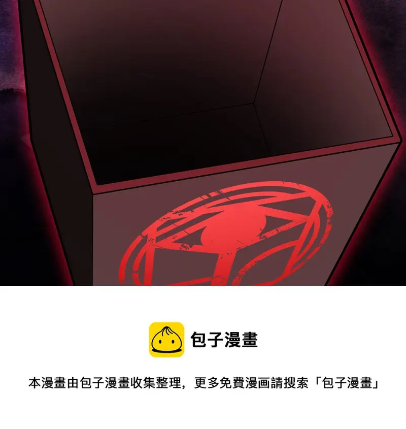 断舍离·二240