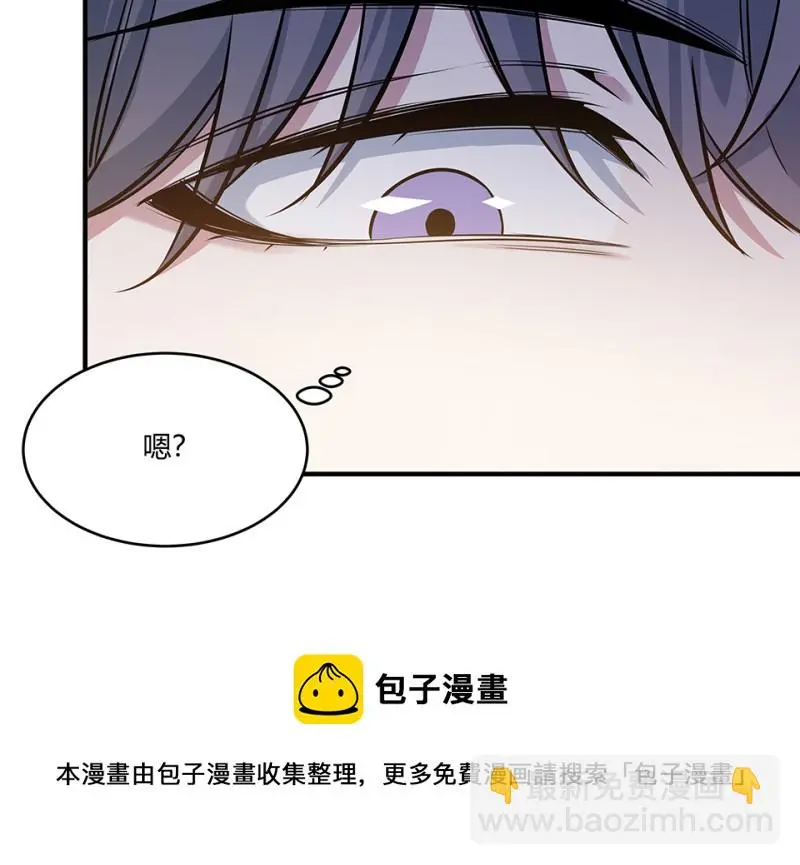 怪奇游戏GO！·三30