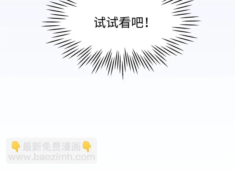伤害值环·二17