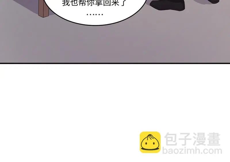 断舍离·二45