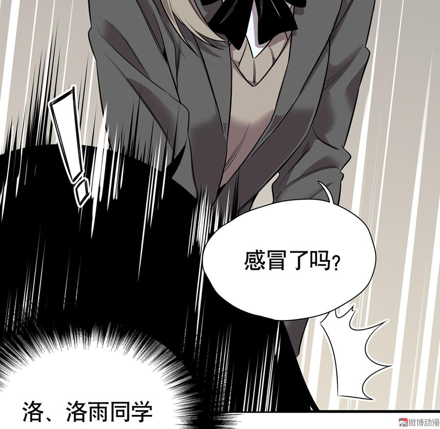 言弹·二21
