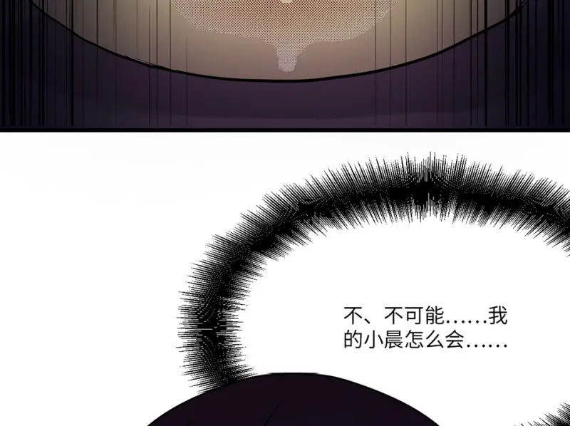培育土壤·四102