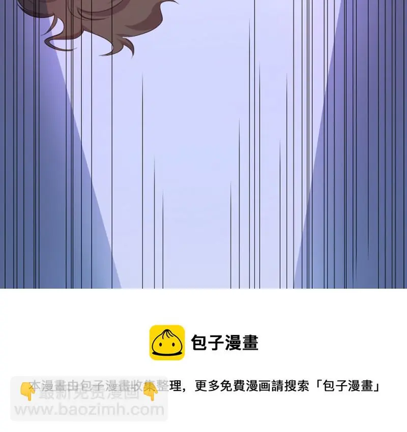 变身外套·三170