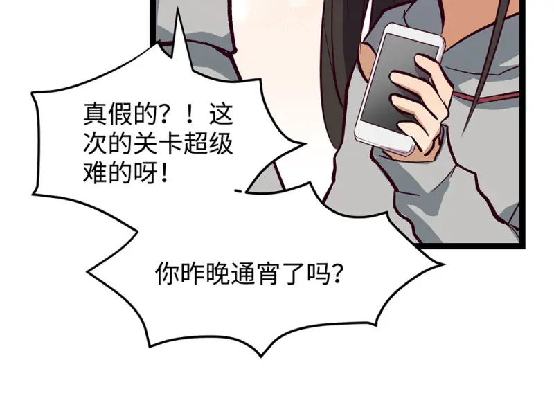 雪发·四174