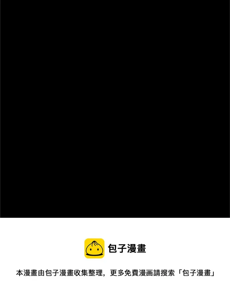 鉴别之瞳·一102