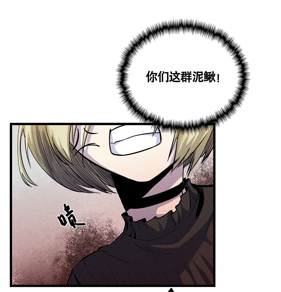 蝴蝶鱼·四102