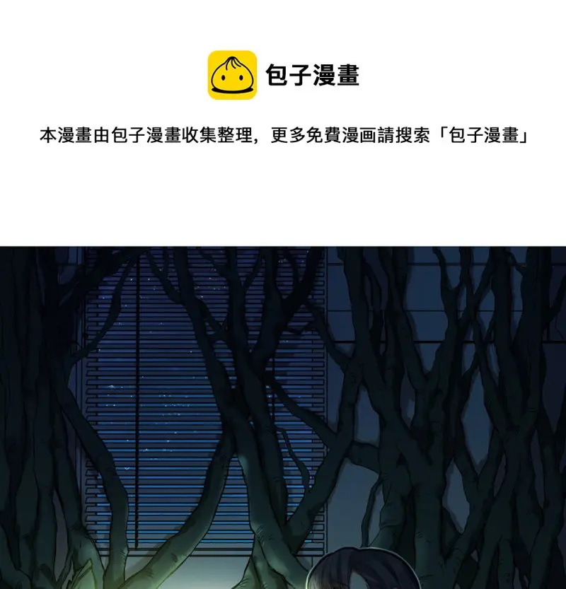 培育土壤·五0