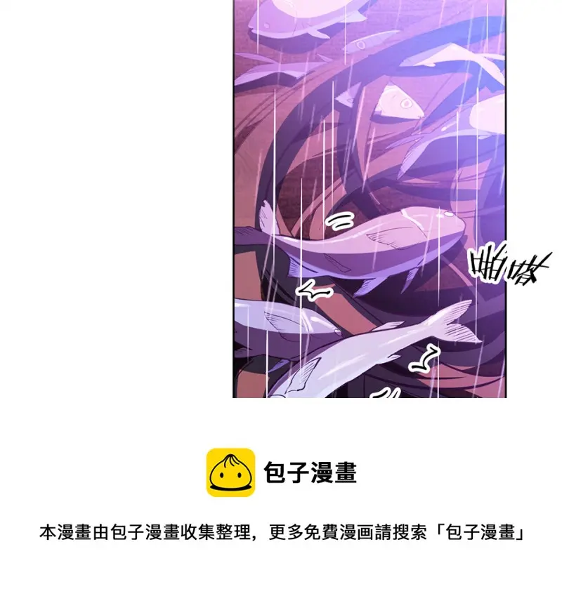 黑窗之花·一40