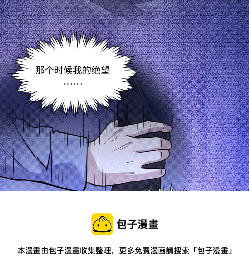 伤害值环·三110