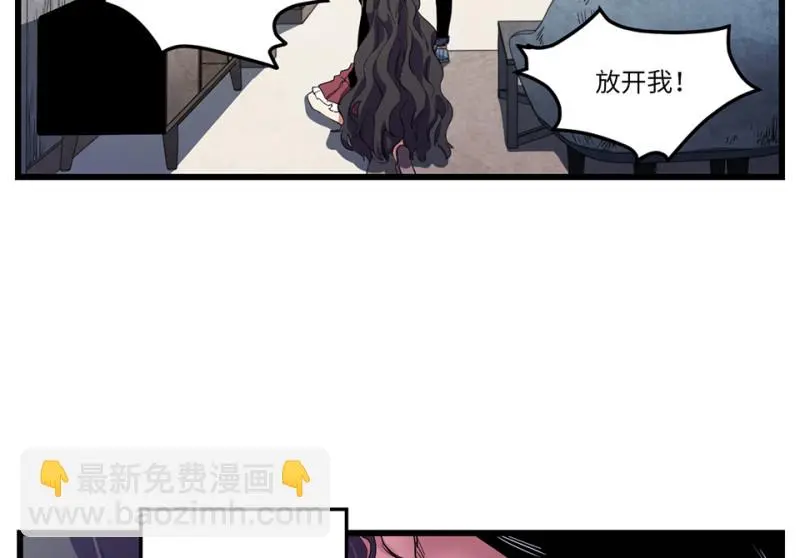 锦瞳·三52