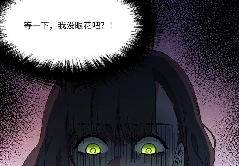 培育土壤·二111