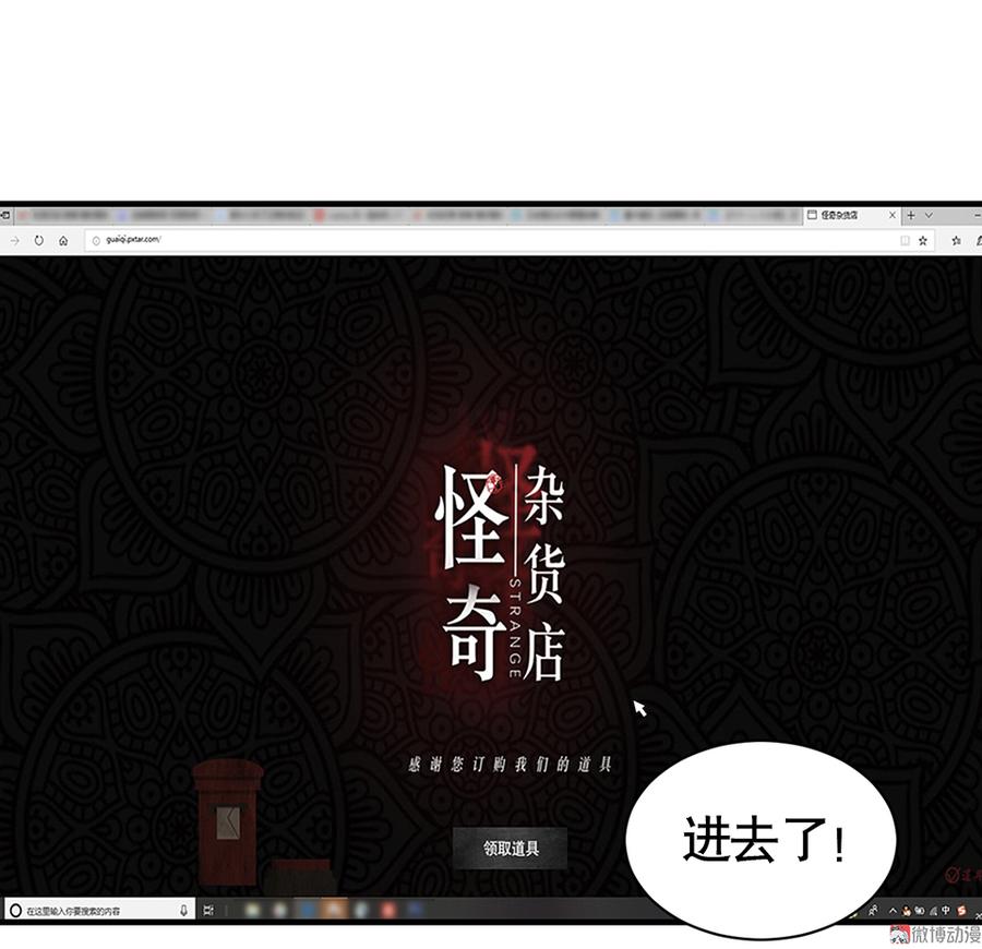 言弹·三14