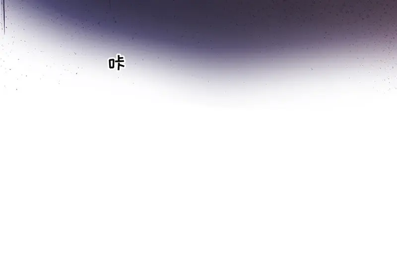 野蜘蛛·一188