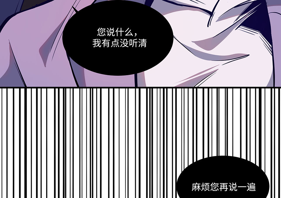 圣诞特别篇～！27