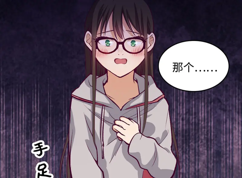 雪发·二25