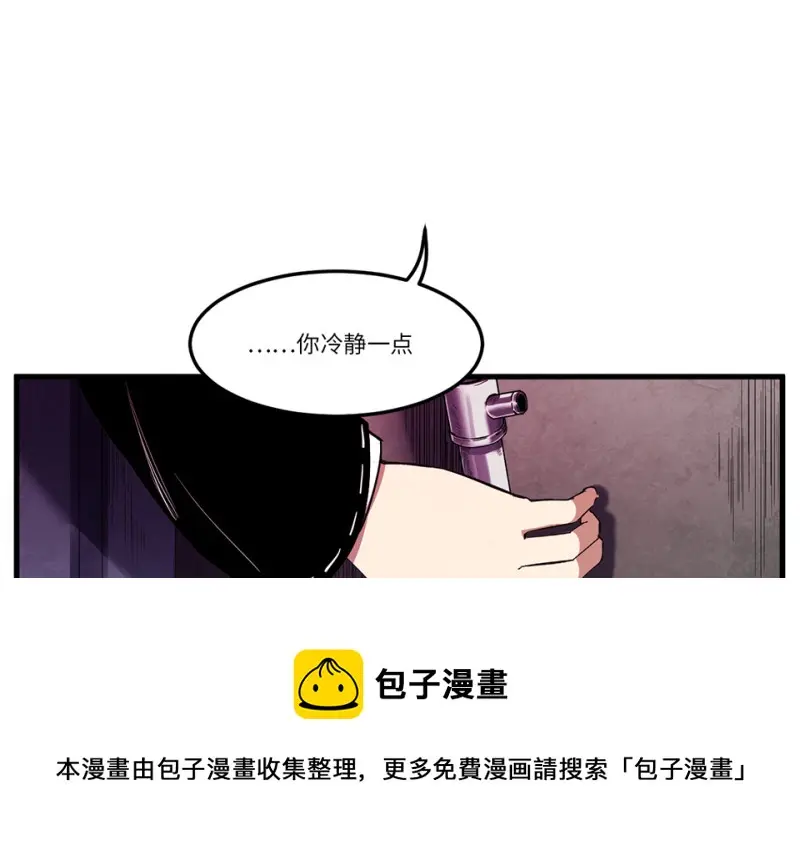 锦瞳·四80