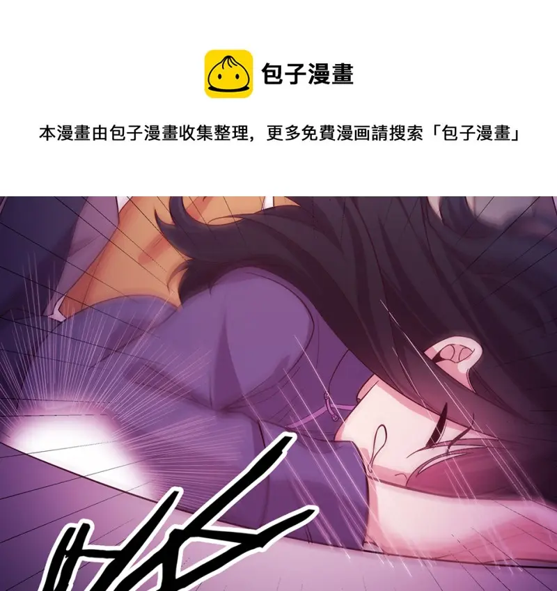 黑窗之花·一200