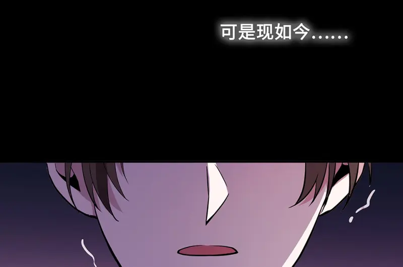 断舍离·六141