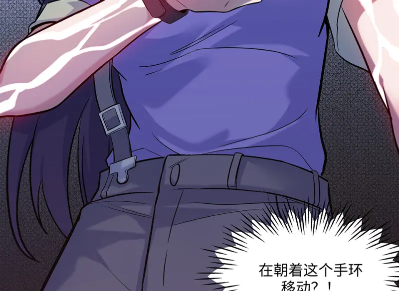 伤害值环·二27