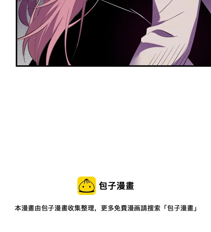 变身外套·四170