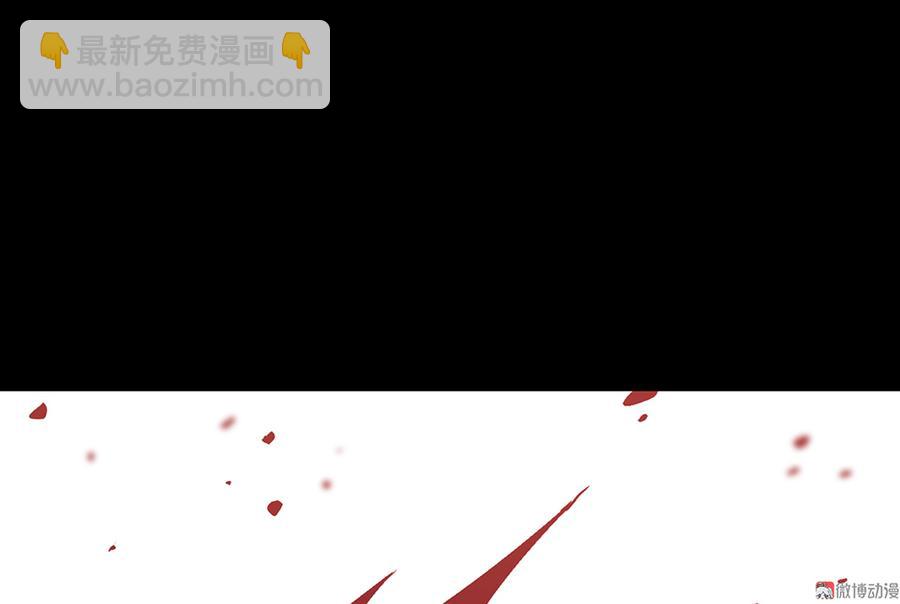 畸梦之枕·一43