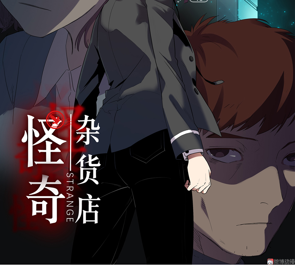 随心父母·一1