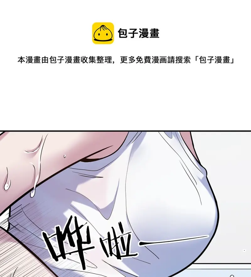 伤害值环·七10