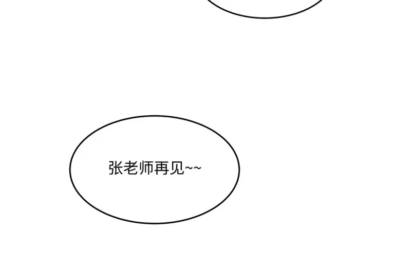 断舍离·四201