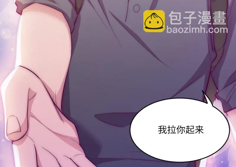 野蜘蛛·三74