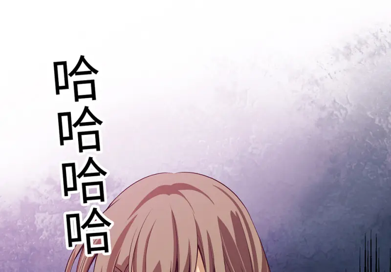 雪发·五154