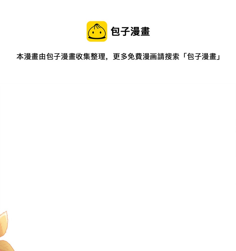 黑窗之花·二0