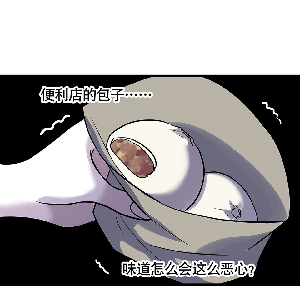蝴蝶鱼·四96