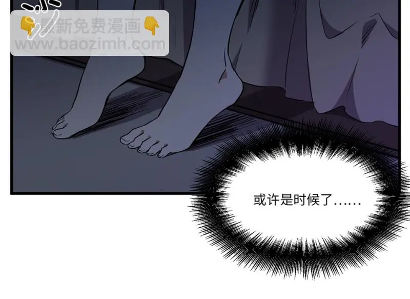 锦瞳·一91