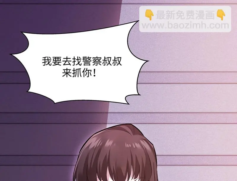 断舍离·五126